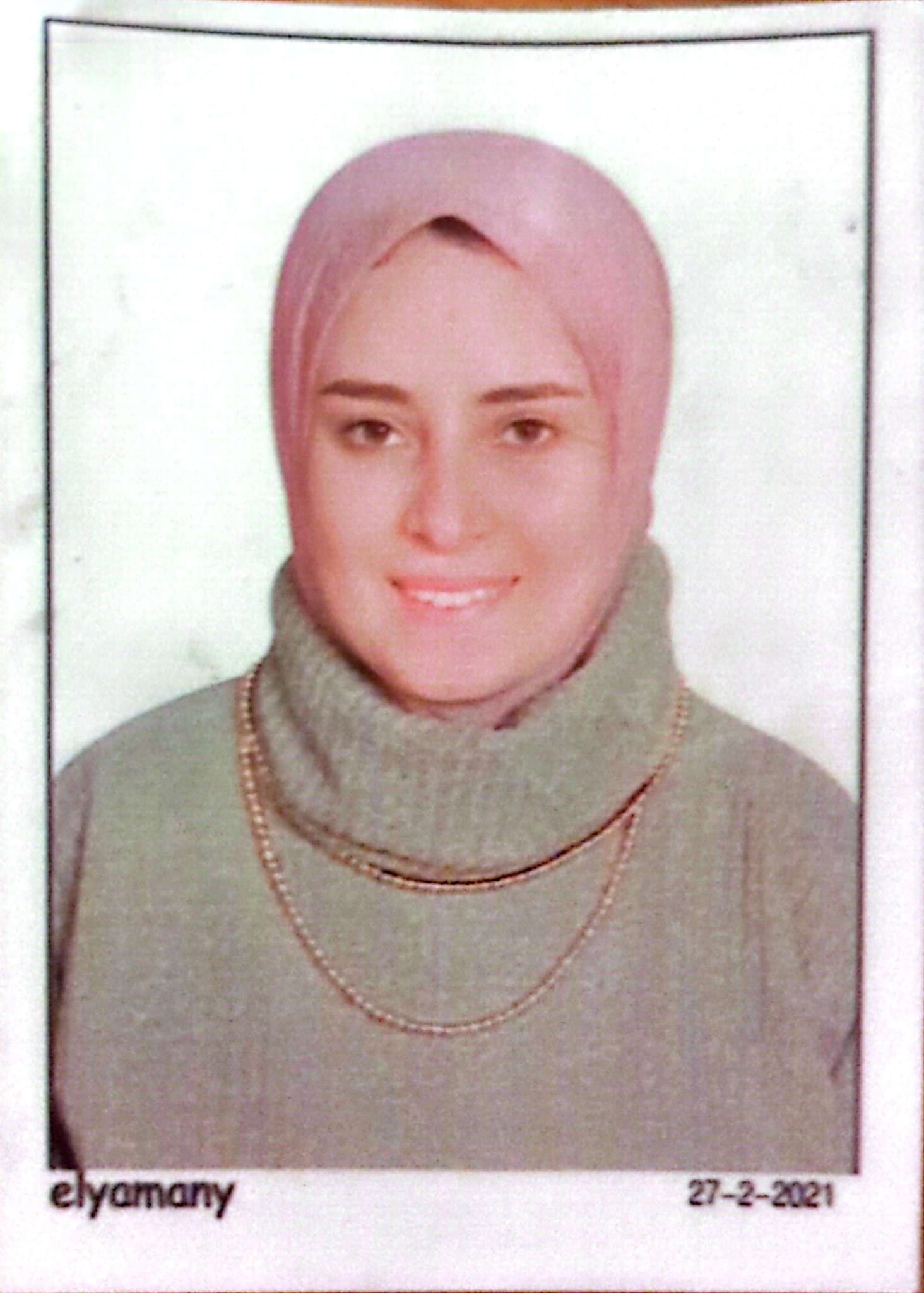 Alzahraa Faris Alwassal Alesawy